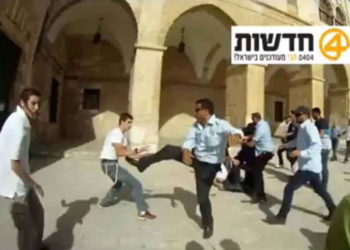 Personal del Waqf habría ayudado al ataque terrorista en el Monte del Templo