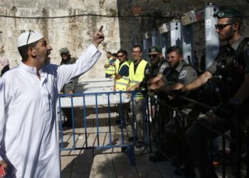 Detectores de metales en el Monte del Templo