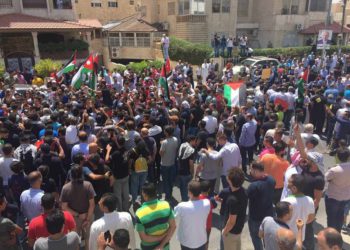 Cientos protestan contra Israel en Jordania, llaman a poner fin al tratado de paz