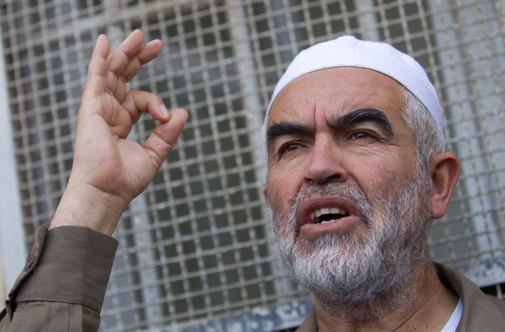 Raed Saleh, líder de la rama norte del Movimiento Islámico en Israel. (Miriam Alster / Flash90)