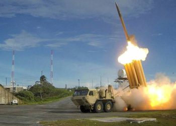 El sistema de misiles estadounidense THAAD derriba con éxito un misil balístico sobre el Pacífico