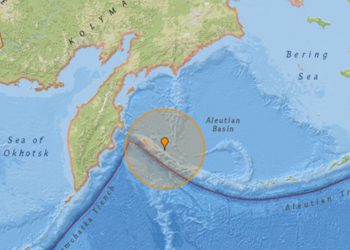 Alerta de tsunami tras terremoto de 7.4 en península rusa de Kamchatka