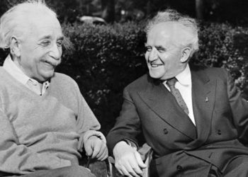 Los padres fundadores del legado científico de Israel