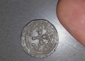 Hallazgo accidental: Medio Shekel, la moneda del Templo de Jerusalém