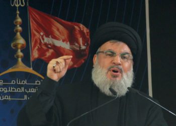 Nasrallah: Israel será derrotado