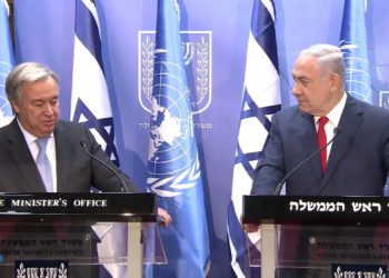 Netanyahu en reunión con el Secretario General de la ONU: Obedezca la ley