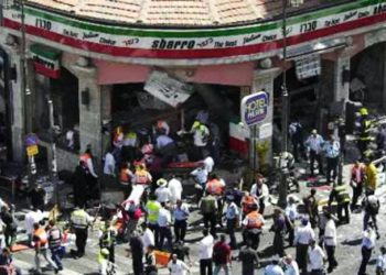 Un día como hoy: Masacre en la pizzería Sbarro de Jerusalem