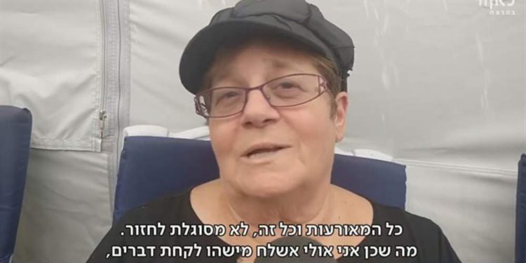 Es hora de deportar a los padres de los terroristas a Gaza