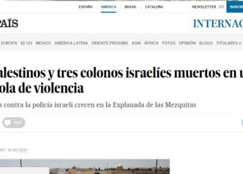 El odio a Israel: Entendiendo Tishá B’Av a través de los titulares de hoy