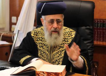 Gran Rabino de Israel: “Si un terrorista viene a asesinarte, es un mandamiento que lo mates”