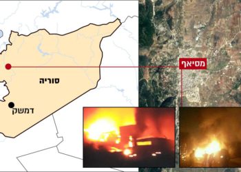 Siria amenaza a Israel con “repercusiones peligrosas”