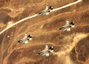 El ejército de Israel está atacando a Hamás en Gaza después de ataque a Tel Aviv