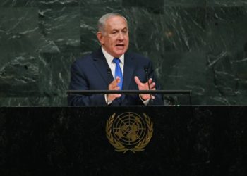 Texto completo del magistral discurso del Primer Ministro Benjamin Netanyahu en la ONU