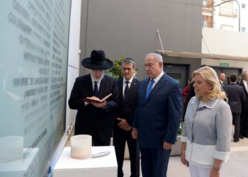 Netanyahu en la AMIA promete que Israel enfrentará incesantemente el terror iraní