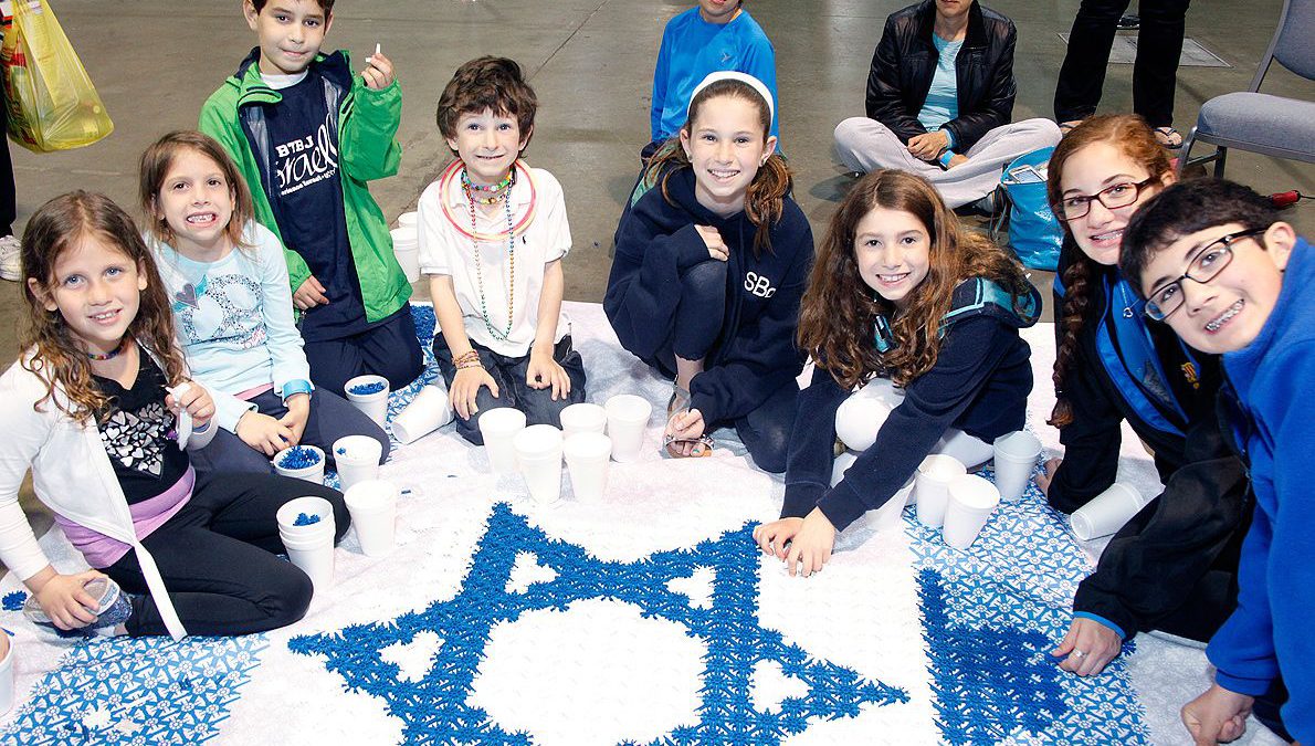 La población de Israel asciende a 8.743.000