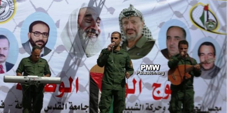 Pancarta en la Universidad Al-Quds alaba a los “héroes terroristas”