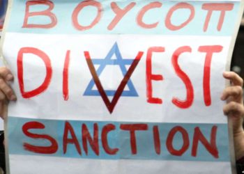 Activista del BDS detenido cuando intentaba ingresar a Israel