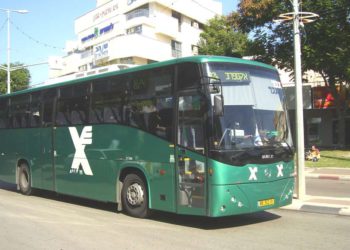 Árabes atacan autobús Egged en la carretera del norte de Israel