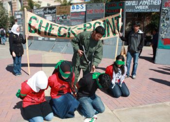 Se multiplican los casos de antisemitismo en las universidades estadounidenses