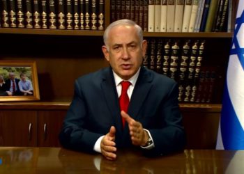 Mensaje de Netanyahu - Acuerdo Nuclear