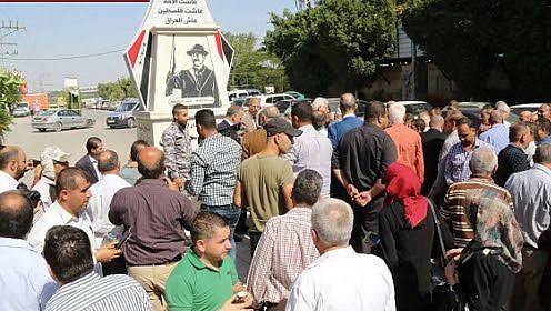 Ceremonia de inauguración del monumento a Saddam Hussein en la ciudad de Qalqilya el 18 de octubre de 2017. (Página de Facebook del municipio de Qalqilya)