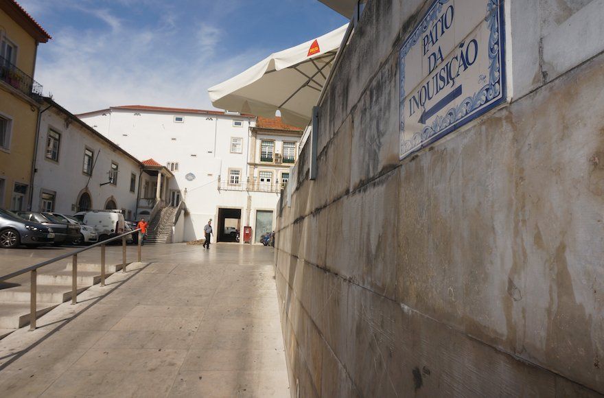 Patio de la Inquisición en Coimbra. (Cnaan Liphshiz)