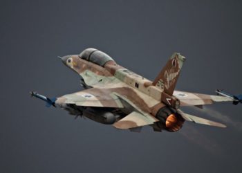 Aviones israelíes atacan a Hamas en Gaza en respuesta a infiltración terrorista