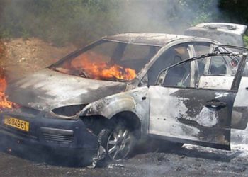 3 israelíes rescatados de Siquem