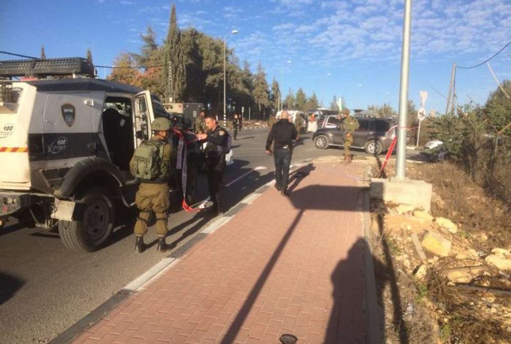 Ataque terrorista en Gush Etzion: dos israelíes heridos