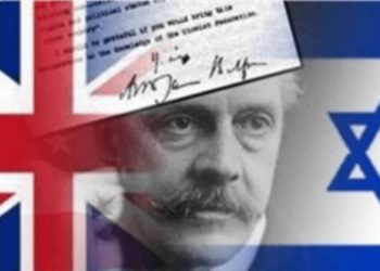 Efemérides: Se cumplen 100 años de la firma de la Declaración Balfour