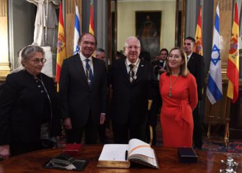 Discurso del Presidente de Israel en el Senado español