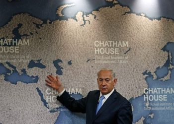 Netanyahu: la renuncia de Hariri es una llamada de atención sobre la amenaza de Irán para la región