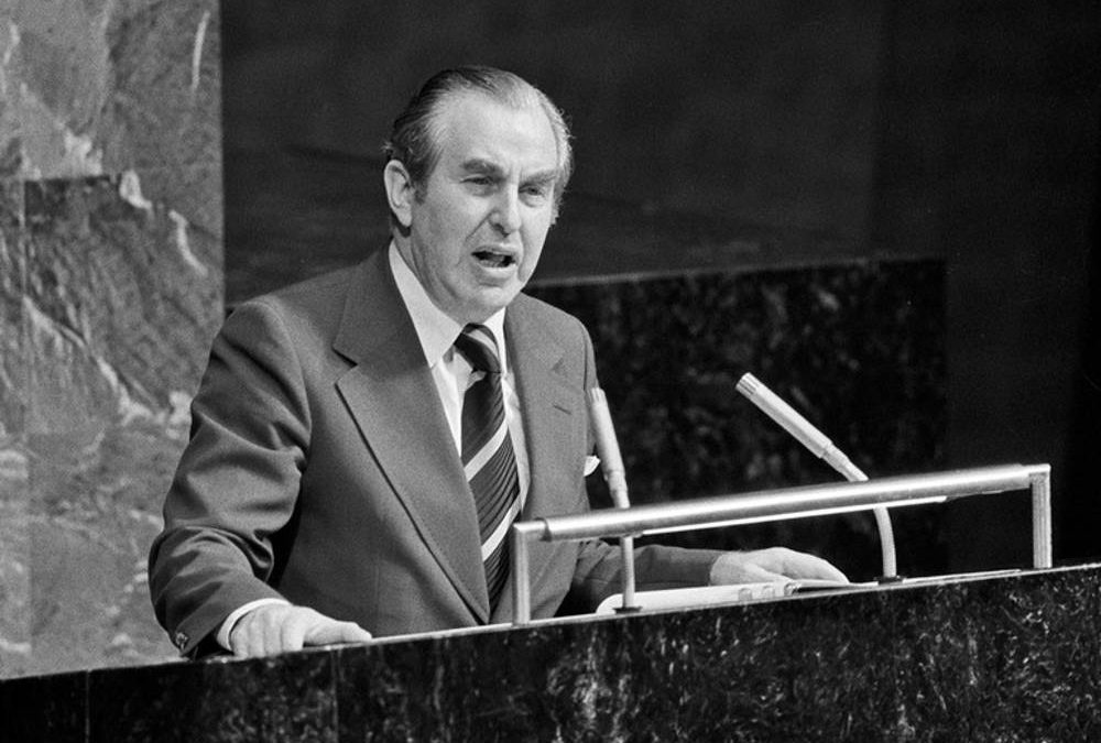 Efemérides: una resolución de la ONU iguala al sionismo con el racismo