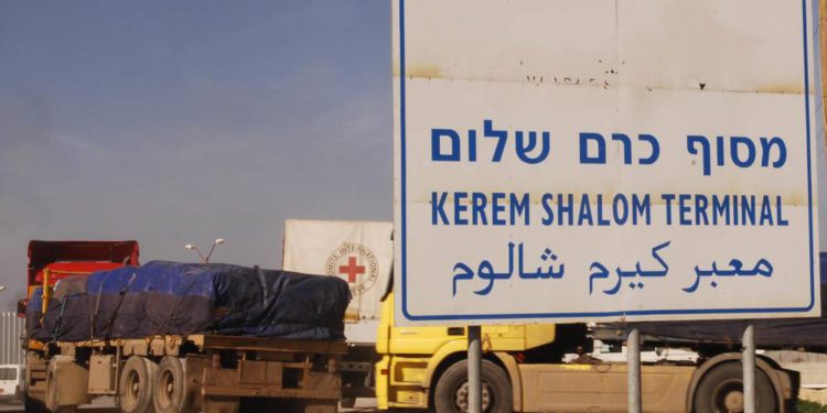 Un nuevo laboratorio detectó una carga de material peligroso que se dirigía a Gaza