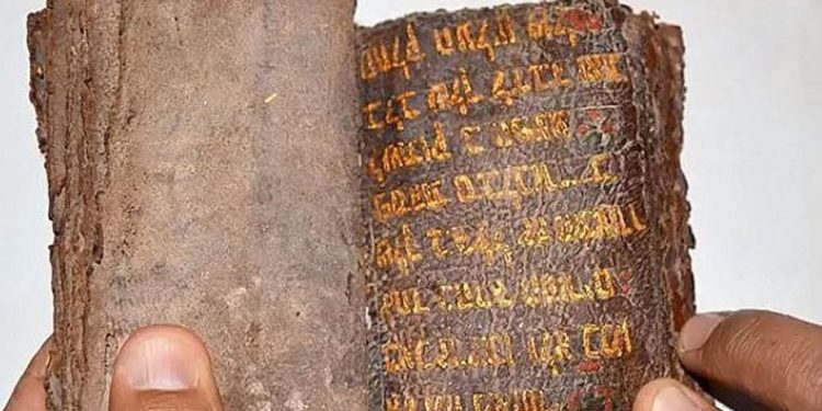 Las fuerzas de seguridad turcas incautan un manuscrito de la Torá de 700 años