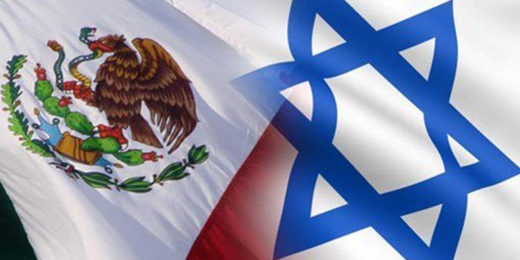 México cambia su voto en la ONU a favor de Israel