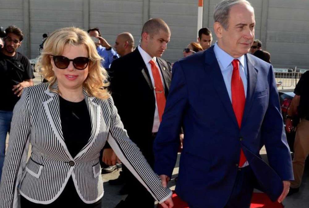 Binyamin y Sara Netanyahu (Foto: Avi Ohayon, GPO)