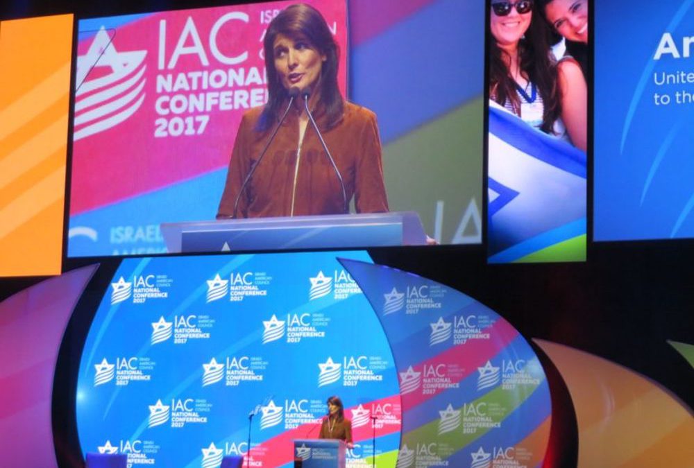 Haley: “con la administración anterior, EE.UU traicionó a Israel”