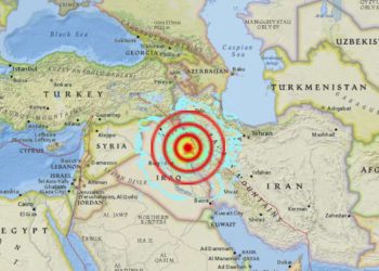 Sismo en la frontera entre Irán e Iraq