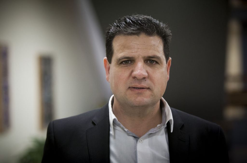 Líder de la Lista Conjunta (Árabe) Ayman Odeh (foto: Yonatan Sindel / Flash90)