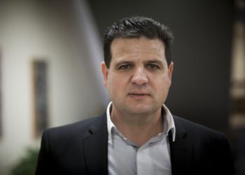 Líder de la Lista Conjunta (Árabe) Ayman Odeh (foto: Yonatan Sindel / Flash90)