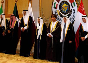 Delegación de Bahrein visita Jerusalém para hablar de paz