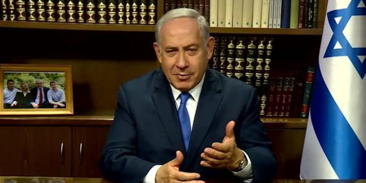 Discurso del Primer Ministro Netanyahu ante el Foro Saban