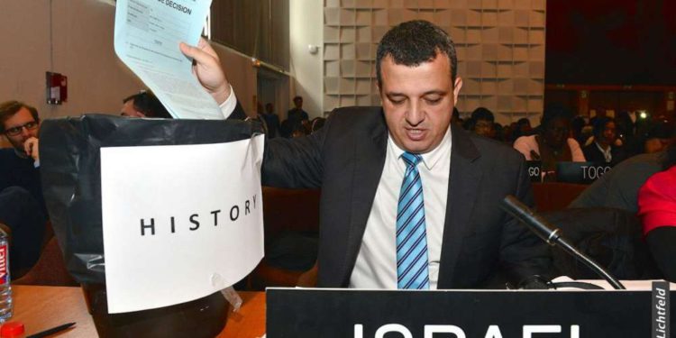Israel abandona formalmente la UNESCO
