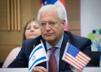 Friedman: El plan de paz preserva la soberanía de Israel sobre su corazón bíblico