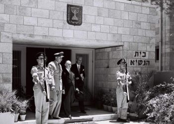 ¿Por qué una pequeña nación centroamericana se convirtió en pionera en Jerusalém?