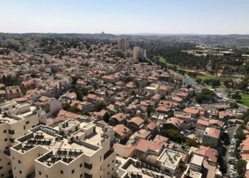 Vista del oeste de Jerusalén, 8 de septiembre de 2017. (Stuart Winer / Times of Israel)