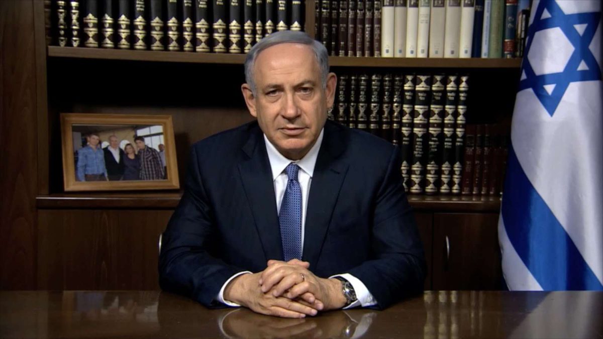 Mensaje del Primer Ministro israelí Benjamín Netanyahu para el pueblo iraní