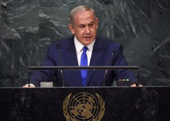 Netanyahu Netanyahu llama a la ONU “casa de mentiras”