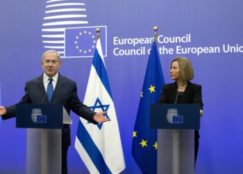 Netanyahu a la UE: “los judíos en los guetos en Europa susurraban «el próximo año en Jerusalém»”